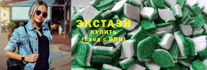 KRAKEN как войти  Будённовск  Ecstasy VHQ  цена наркотик 